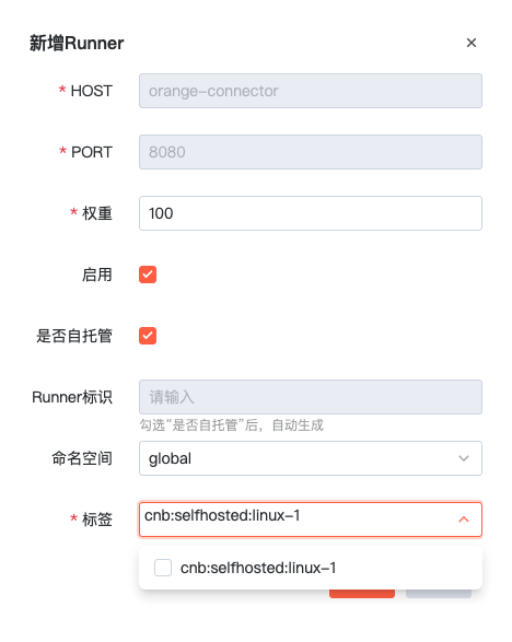 Create Self-Hosted RUNNER